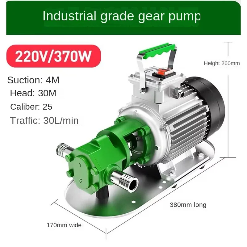

30L/min Electric Oil Pump Self Suction Gear Oil Pump Food Grade Stainless Steel Hydraulic Oil Pump 380W 220V/380V 30M