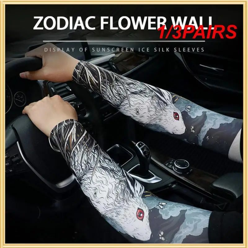 

1/3 пары, солнцезащитные нарукавники с китайскими знаками Зодиака