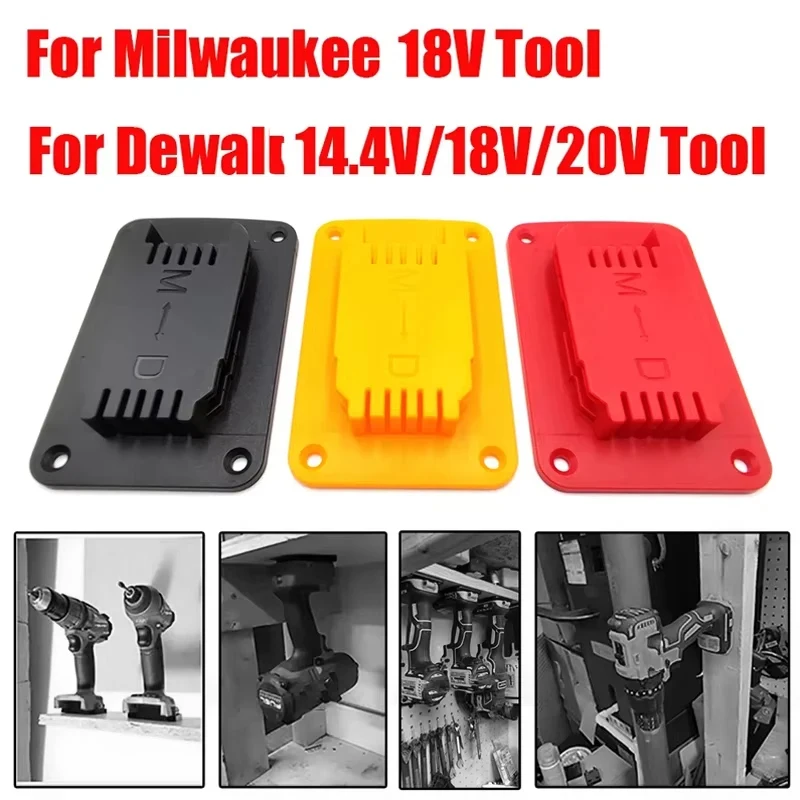 듀얼트 14.4V 18V 20V 드릴 마운트용 공구 거치대 1개, 밀워키 M&18 18V 공구 홀더 행거, 듀얼트 12V 20V 공구용