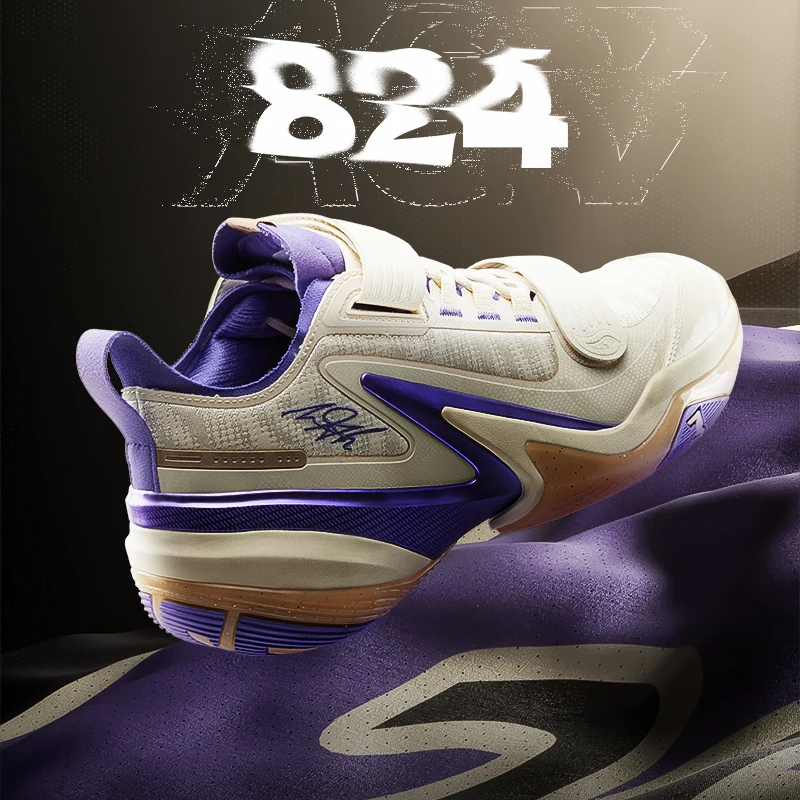 361 Degrees AG 5 PRM Men Basketball Sport Shoes Full Package