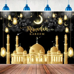 Elegant Ramadan Festival Wall Hanging Tapestry Decoration for Home and Party Spaces (Ramadan - Black)
