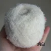40g Super Soft Wool Dolls Plush Special Thread for Hand Knitting Circle Thread Crocheted Doll Hair DIY Teddy Bear Wool Thread 3