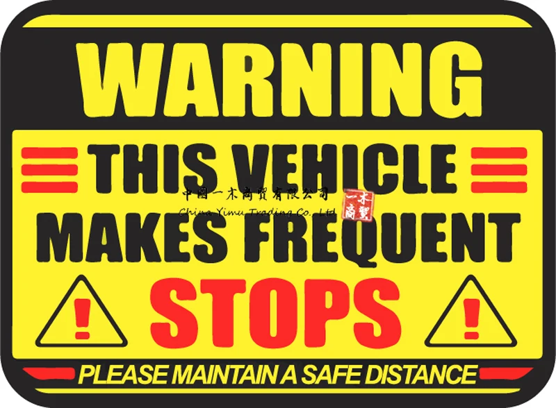 

Предупреждение водителя о доставке в этом автомобиле