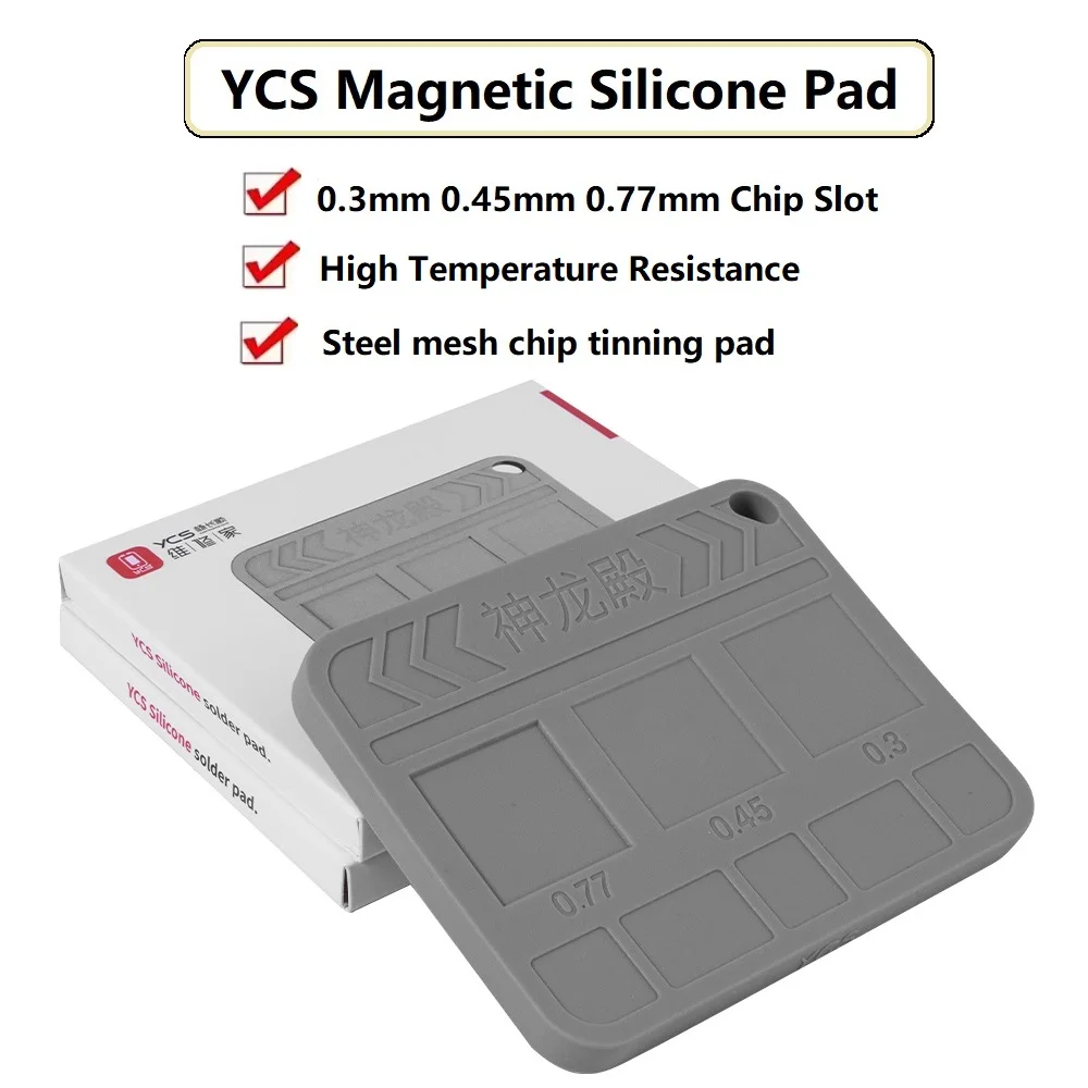 dsc-products