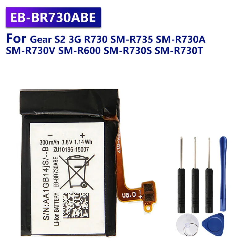 Replacement Battery Ebbr730abe For Samsung Gear S2 3g R730 Smr735 Sm