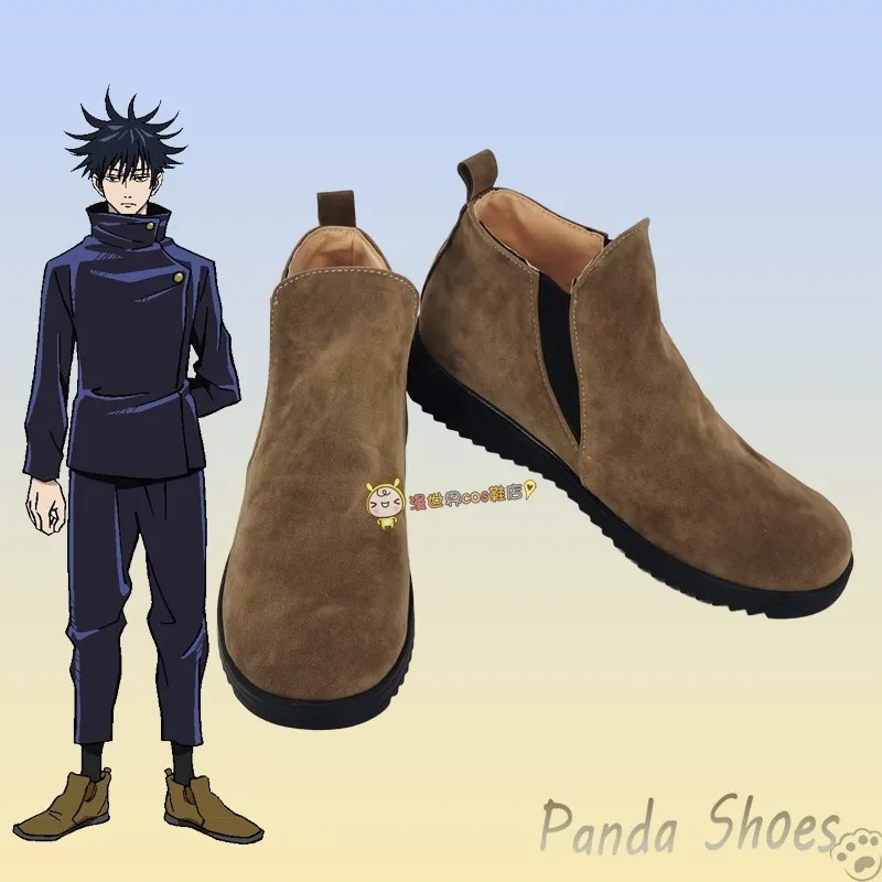 【本物新品保証】 Fushiguro Kaisen Jujutsu Megumi Cos Anime Shoes Cosplay 靴