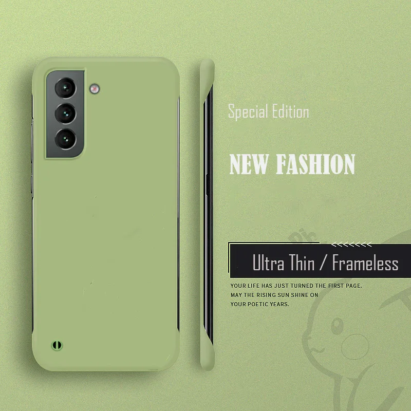 Färgglatt ramfritt mobilskal till samsung galaxy_voghion.com