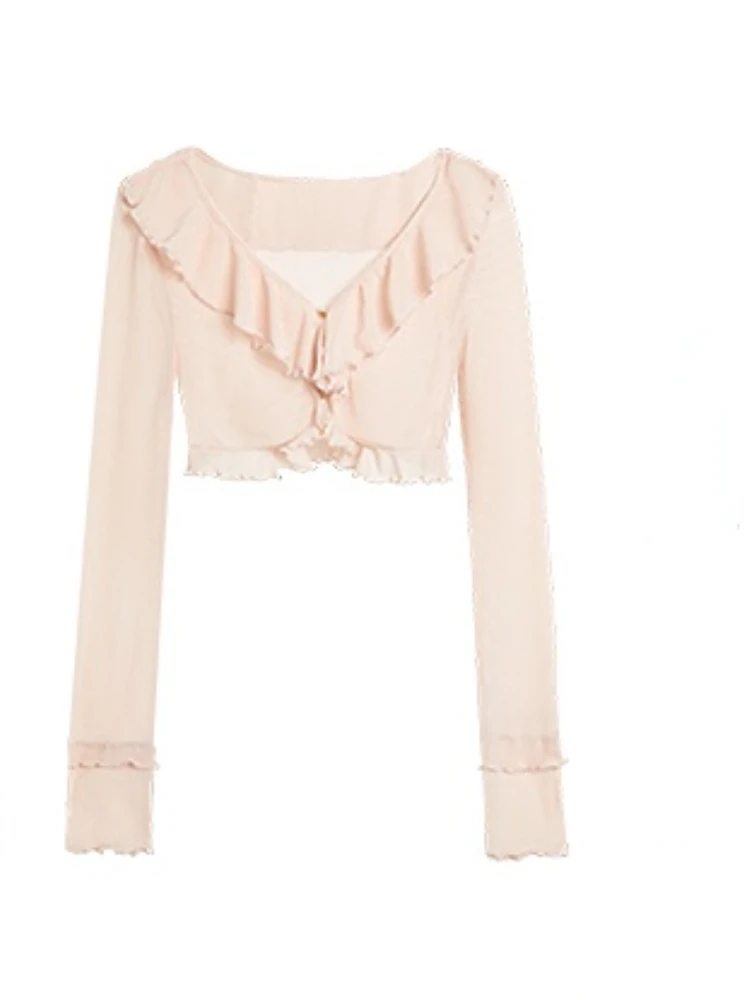 Only Cardigan