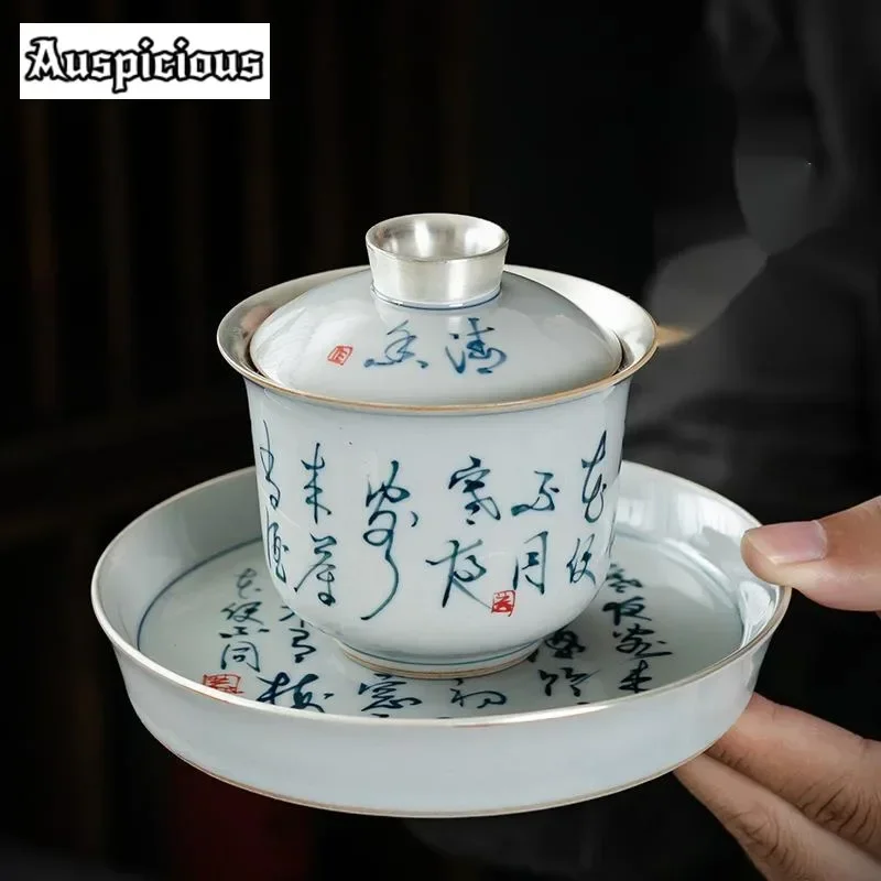 Gaiwan Gilded Silver Poetic Tea Tureen Tea Making Cover Bowl Chinese Set Ornaments Antique Blue and White Porcelain 140ml