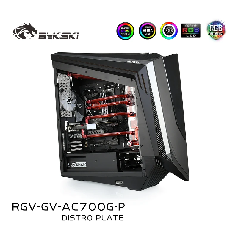 

BYKSKI Acrylic Distribution Plate Kit / Reservoir for AORUS C700 GLASS Computer Case /Combo DDC Pump/ Radiator RGV-GV-AC700G-P