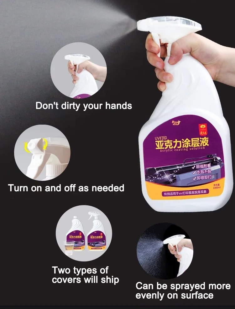 UV 잉크용 UV 코팅액, 유리, 목재, 금속, 아크릴, 가죽, 세라믹, PVC용 UV 평판 프린터 UV 전처리 용액