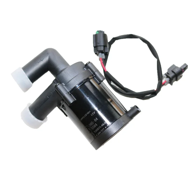 12V Auxiliary Water Pump cooling water pump For AUDI A3 VW TOURAN PASSAT CC B6 1T0965561 3C0965561