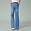 2024 New Men's Spring Autumn and Summer Thin Wide-Leg Jeans Business Casual Straight Pants Light and Dark Blue 2
