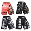 Custom Men No Gi MMA Shorts Jiu Jitsu Fighting Training Shorts For Men Sublimation Elastic waist Grappling Muay Thai  Shorts 2