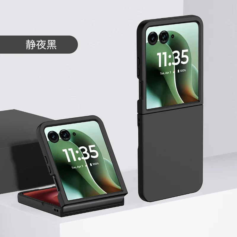 Ultra Thin Matte Hard Case - Premium Protection Phone Cover