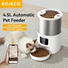 ROJECO 4.5L WiFi smart pet feeder
