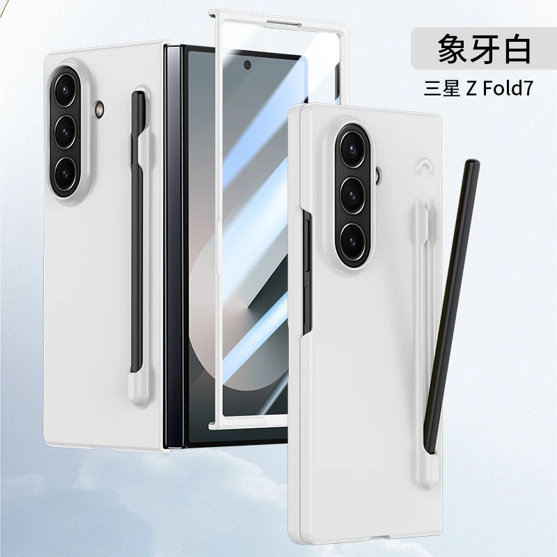 Multi-Color Ultra-Thin Matte Case with Pen Slot & Touch Pen - Shockproof Hard Cover and Tempered Film