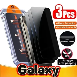 3 - Pack Privacy Tempered Glass Screen Protector - Easy Installation - Galaxy A73 5G (M - AP - 3PCS-)