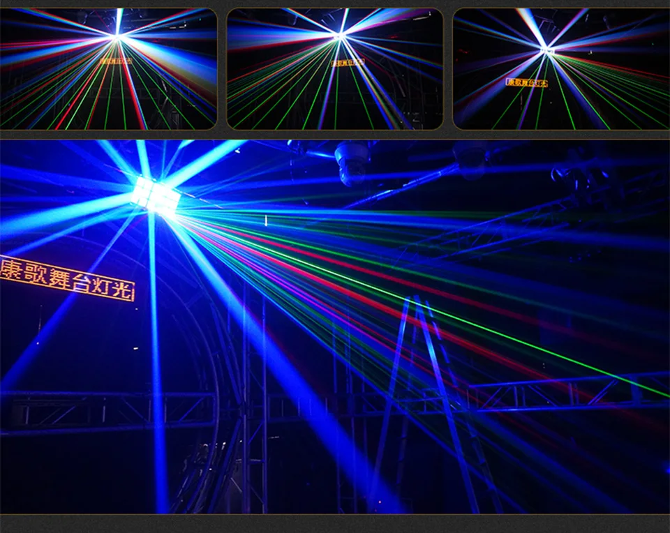 Led Butterfly Laser Light Butterfly Light Laser DMX DJ Laser Projector 4in1 DMX