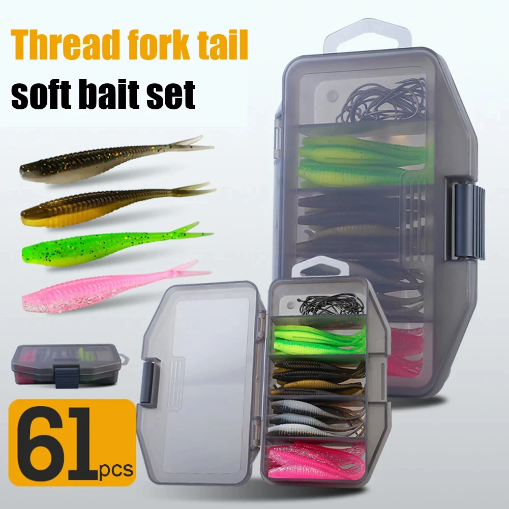 61 pieces/set of bionic fish soft bait fishing gear with hook
