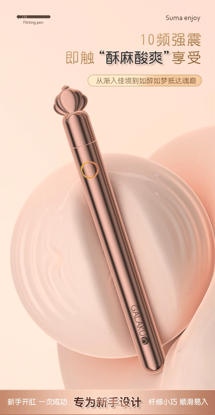 Av Vibrator Dildo Masturbator Clitoral Stimulator Anal Massager_voghion.com