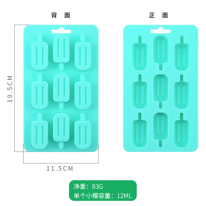 DIY Design Popsicle Mold Homemade Ice Maker Summer Homemade Popsicles Ice Tray Silicone Grid Mold Kitchen Gadgets