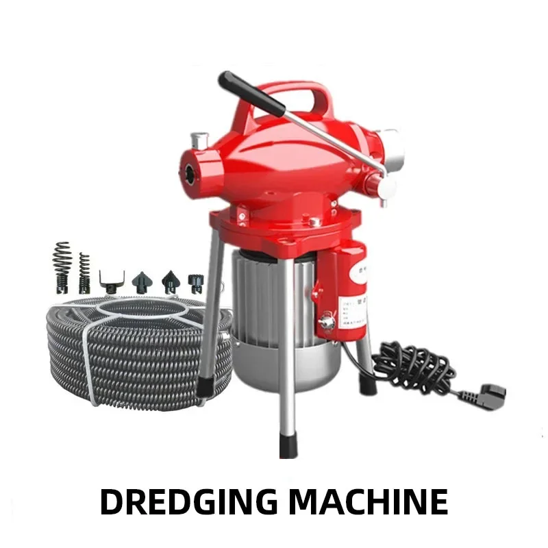 220V2200WUnblockingMachineSewerUnblockingProfessionalUnblocking