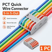 PCT Mini Fast Wiring Cable Connectors 5 in 5 Out 2-Position Push-in Universal Compact Splitter Electrical Home Terminal Block 1