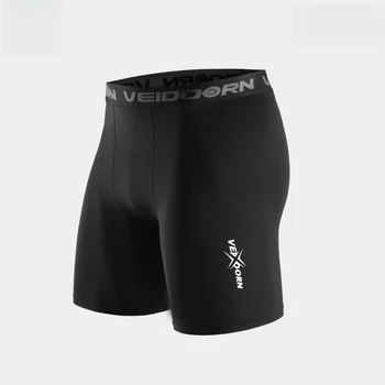 Men's Compression Basketball Shorts 1