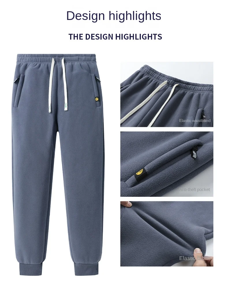 Description Picture 6 of item2023 Winter Men's Warm Cotton Pants New Casual Zipper Pocket Loose Sports Pants Thick Large Size Drawstring Running Pants L-8Xl