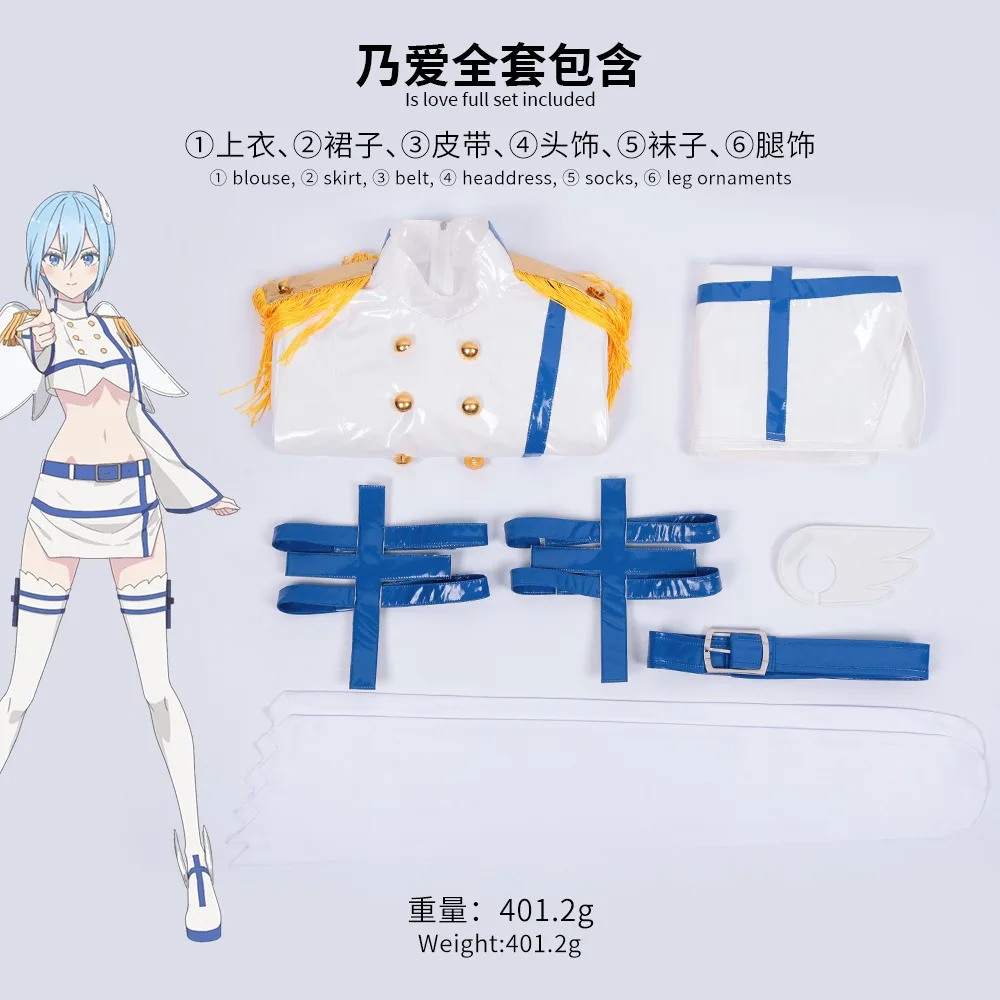 Noa-コスプレ衣装,ハロウィーンパーティー用,コミック,氷の美