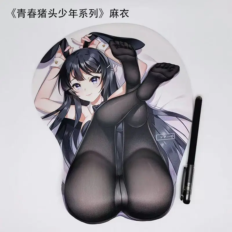 

Sexy Girl Gel Breast 3D Sexy Girl Big Breast Mouse Pad Wrist Rest Ergonomic Memory Foam Mouse Pads ‎Anime Busty Mousepad Hentai