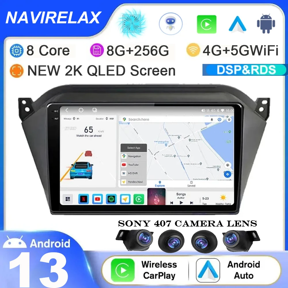 

Android 13 For JAC S2 T40 2015 2016 2017 2018 Car Radio Navigation Multimedia Video Carplay Player Stereo 4G WIFI 360 Camera DSP