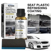 30ml Plastic Refurbished Crystal Coating Agent Wax Car Panel Plastic Renovated Coating Retreading Agent Car Care Set 2