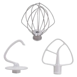 K45DH Dough Hook K45B Coated Flat Beater K45WW Wire Whip Fit For Stand Mixer With 4.5Qt 5 Qt Bowl For Kitchen Aid