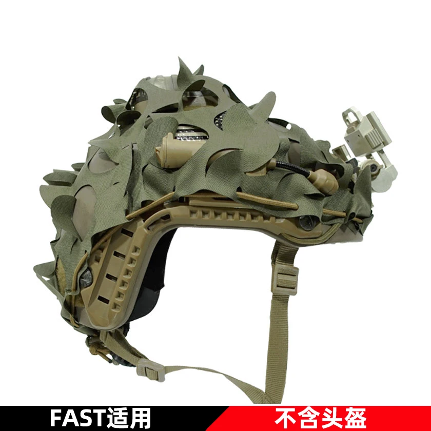 FAST Tactical Helmet Laser Cut Camouflage Helmet Cover Camouflage Cap