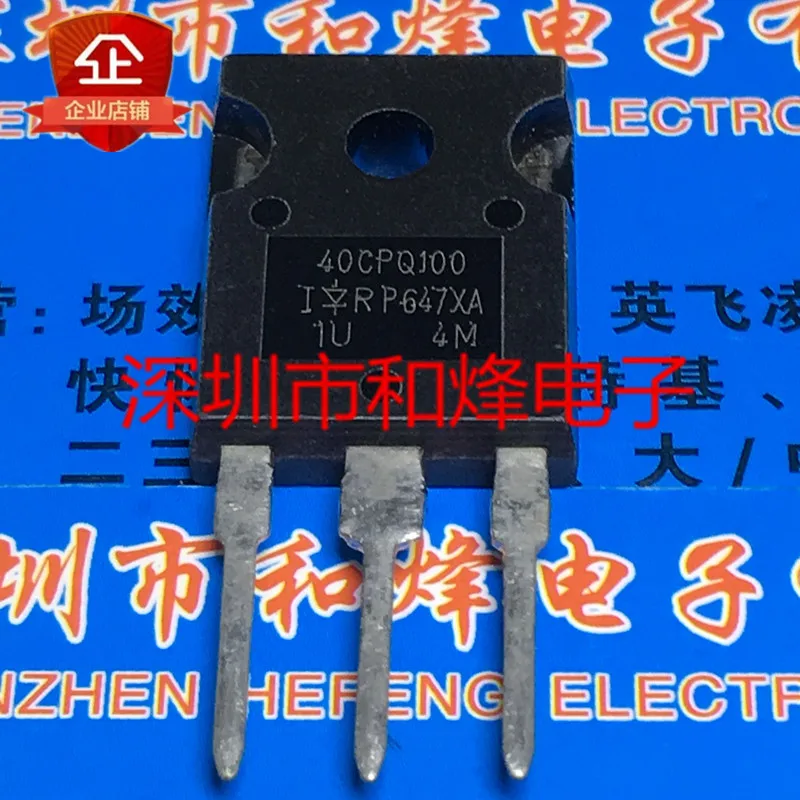 

Original 4pcs/ 40CPQ100 TO-247 100V 40A