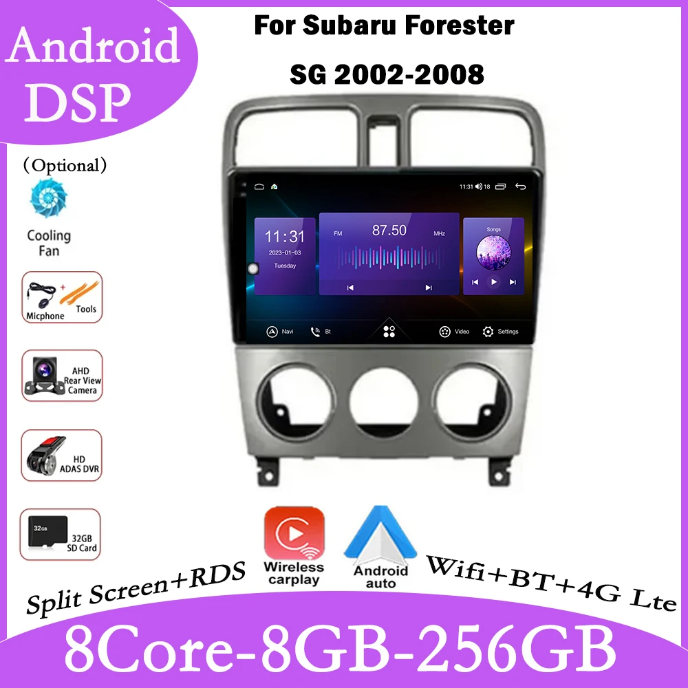 

Android 14 для Subaru Forester SG 2002-2008 автомобильный проигрыватель авторадио радио GPS TV мультимедийный Carplay lettor автомобильная навигация