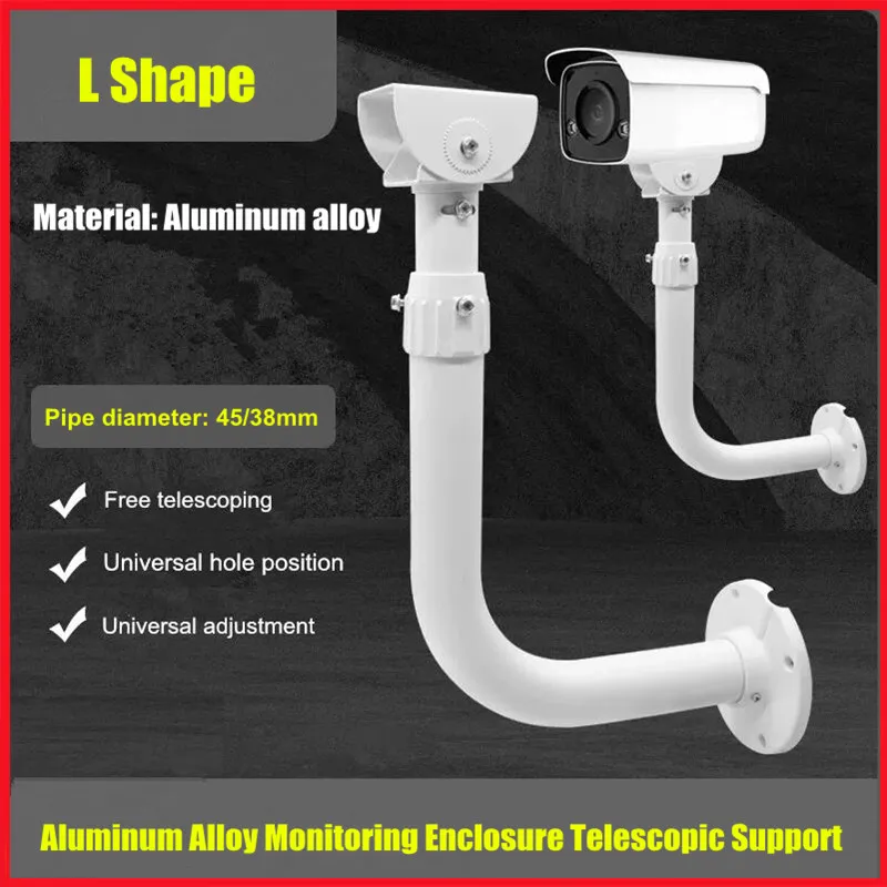 Universal CCTV Bullet Camera Bracket Thickened Telescopic Rod Wall