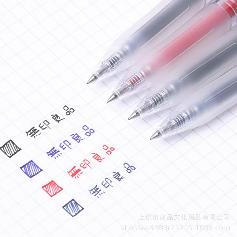 MUJI Gel Ink Pen - Japanese Kawaii Pen Shop - Cutsy World