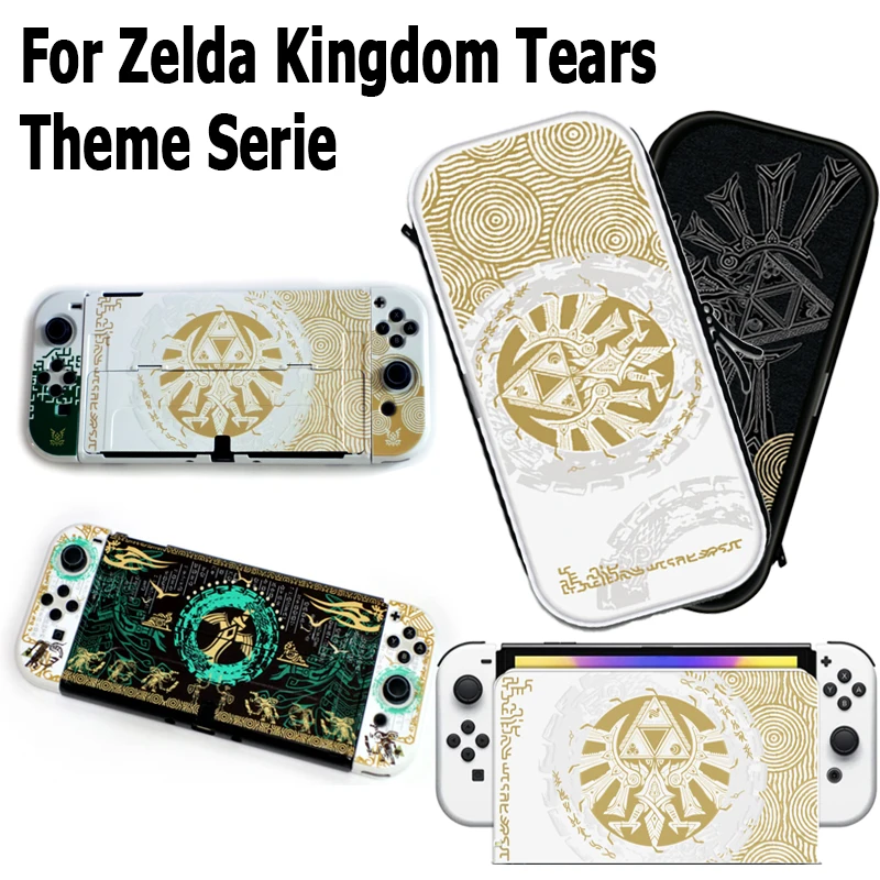 Per Nintendo Switch Storage Bag Per Zelda Tears Of The Kingdom Limited Game Machine Accessori Per Switch Custodia Protettiva Oled