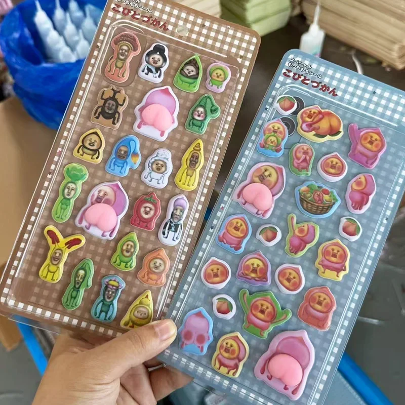 코비토스 재미있는 복숭아 엉덩이 3D 폼 스티커 귀여운 미적 스티커 어린이용 문구 물병 휴대폰 케이스 데칼