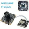 HD 6.0MP IP Camera Module Chip With SD Card Slot Board ONVIF H.265 GK7205V300 Starlight IMX335 Sensor RTSP Xmeye for CCTV Webcam 1