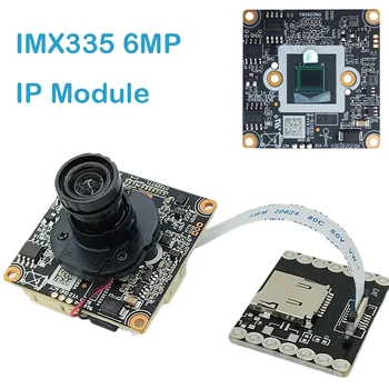 HD 6.0MP IP Camera Module Chip With SD Card Slot Board ONVIF H.265 GK7205V300 Starlight IMX335 Sensor RTSP Xmeye for CCTV Webcam 1