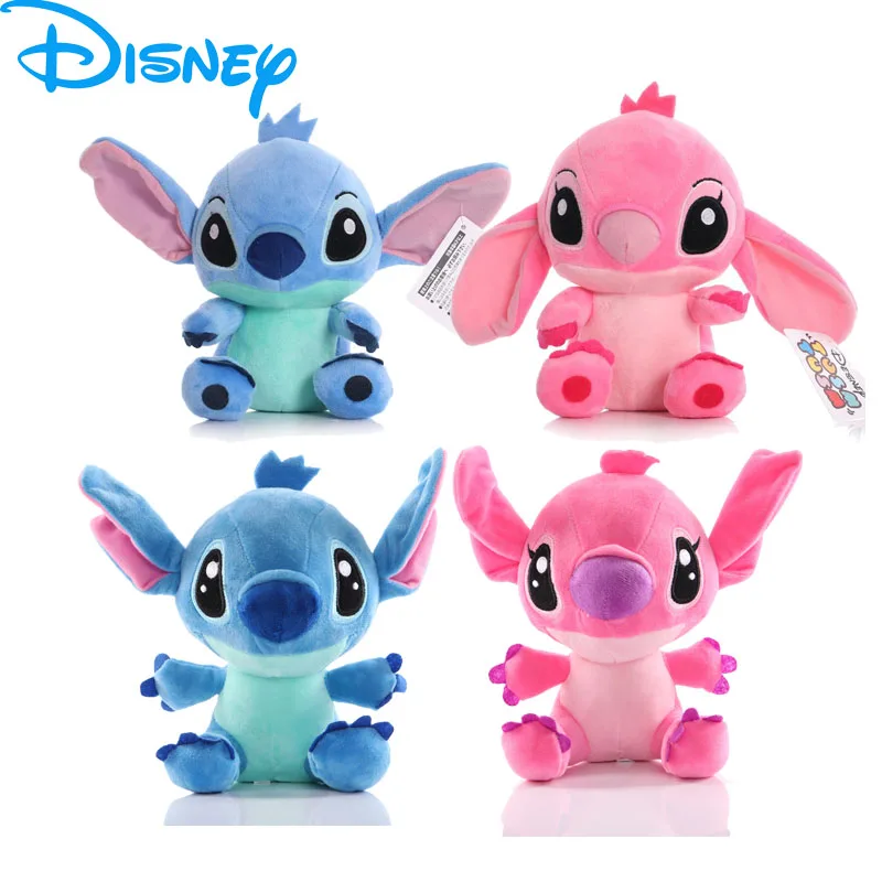 12/20cm Disney Original Plush Stitch Yoda Baby Movie Cartoon Model Doll Children Action Figures Stuffed Toys Pendant Gifts track parking electric lot model toys children adventure racing rail alloy car kids for boys interactive brain educational toys