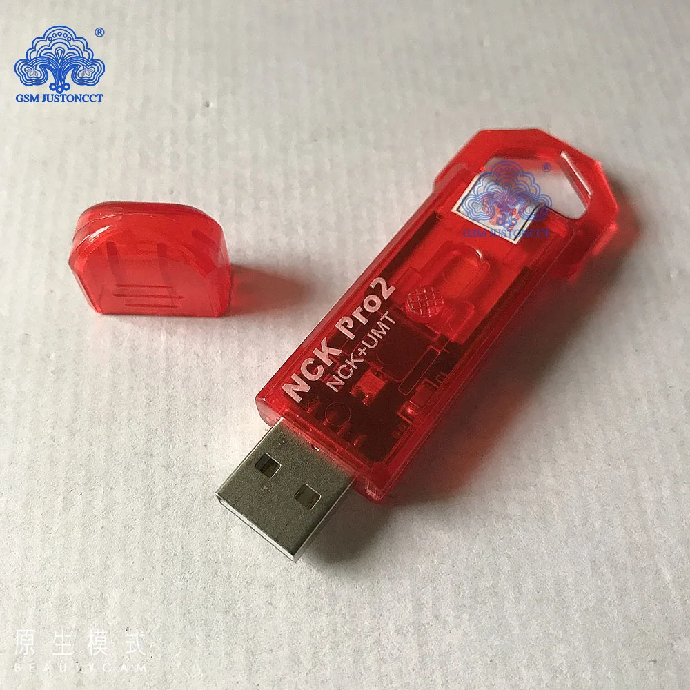 NCK Pro Dongle NCK Pro2 Dongle nck box key Full + UMT 2 in 1