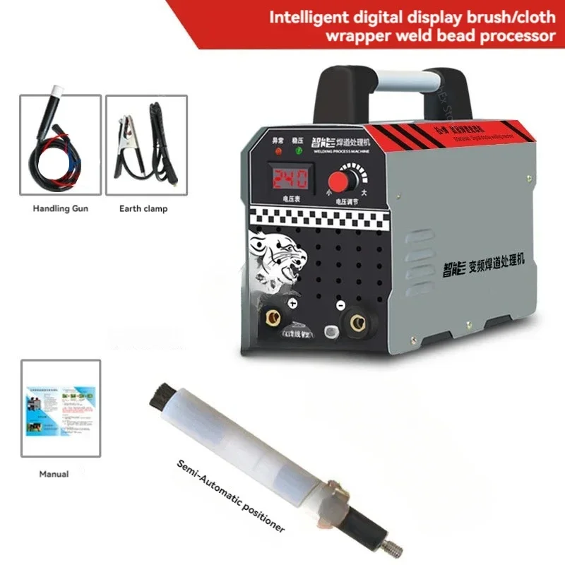 1000W Spot Weld Cleaning Machine Stainless Steel Weld Path Bead Processor Argon Arc Welding Electrolytic Polishing Equipment 6