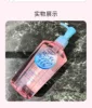 Japan Kose Face Eye Lip Makeup Remover Cleansing Oil Gentle Refreshing Moisturizing Non-irritating Deep Cleansing Face Skin Care 6