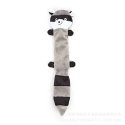 Interactive Squirrel Plush Chew Toy - Durable & Squeaky Dog Rattle (GRAY)