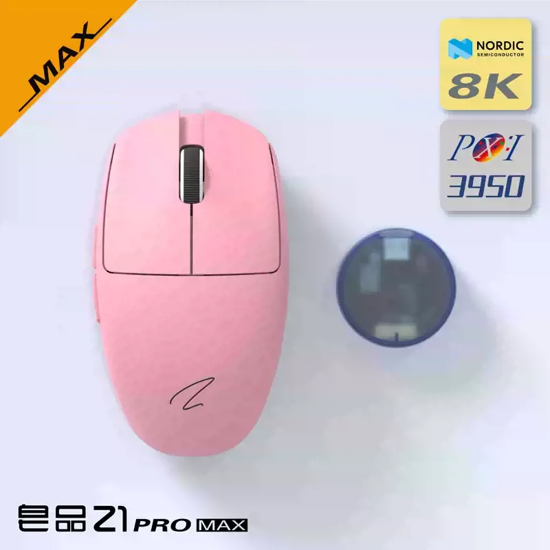 ZAOPIN Z1 PRO/MAX Gaming Mouse PAW3950 Tri-Mode Wireless Bluetooth
